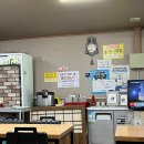 항구반점 이미지