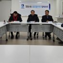 영통3동 행정복지센터 회의실 _영통구 이미지