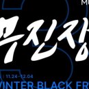 무진장공인중개사사무소 네이버블로그