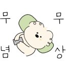 달밤족발 이미지