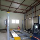 성보자동차정비공업사 이미지