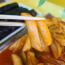 홍천즐거운집 이미지