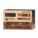 카페 디데이 이미지