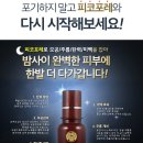 어바웃뷰티 - 성남시 분당구 | 어바웃뷰티