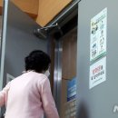 서울중앙요양병원 이미지