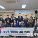 한우리의원 이미지