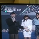 지금 mbc on채널에 양준일 출연!! 이미지