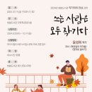 쌍봉도서관 이미지