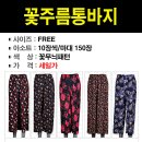 (주)왕무역 이미지