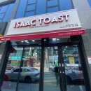 (11/27)과일 치즈타르트 이미지