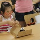 가족과 함께하는 홈쿠킹 이미지