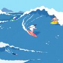 바다그리고