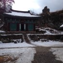 덕산면013 네이버블로그