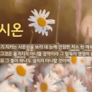 법인백성 이미지