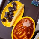 분식호랑천안서북점