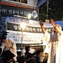 용산-200 Daum카페