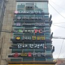 타이하우스 이미지