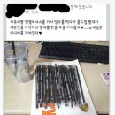 22 이미지