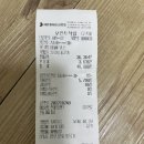 동화주유소 이미지