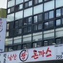 초전섬유퀼트박물관 이미지