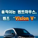 글램핑판 이미지