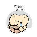 대종축산 이미지