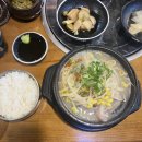 원조양평신내서울해장국 고척점 이미지