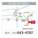 동일아파트 앞 이미지