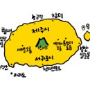 메가리조트제주 이미지