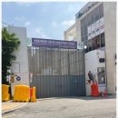 천연동 주민센터 Daum카페
