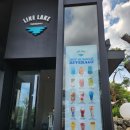 예산 베이커리 카페 라이크레이크 모든 것이 다 만족스러웠던 후기