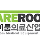 (주)영남베드앤메디칼 이미지