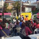 청주사창시장 이미지