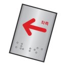 J0202 이미지