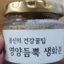 육사농장 이미지