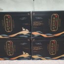 100세흑염소 이미지