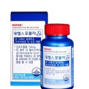 건강나라헬스 이미지