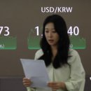 그린생명과학(주) 이미지