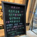 다원김밥