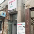 광주첨단피부관리 퀀즈필관리후기 영앤뷰티&amp;왁싱
