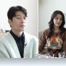 마님과머슴