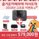 어서오개 네이버블로그
