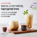 오아시스 지디넷코리아