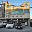 병천아우네장터순대
