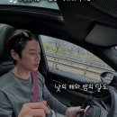 정준원😎be with you💜 이미지