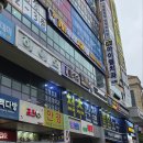 뉴아트헤어 | [의정부 왁싱 추천] 의정부 헤어라인 저자극 저통증 왁싱샵 '모두올왁싱 '후기