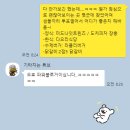 다오리한식 이미지