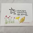 한국디자인교육센터 이미지