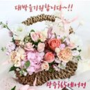 예닮의원 이미지