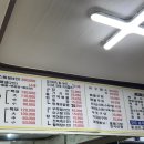 동궁장여관 이미지
